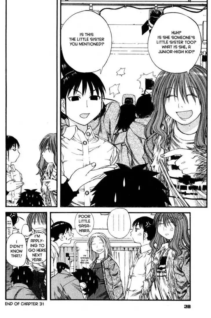 Genshiken - The Society for the Study of Modern Visual Culture Chapter 31 31